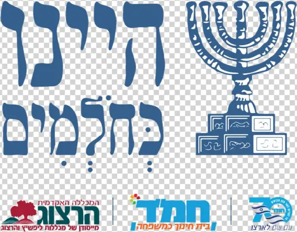 Mossad