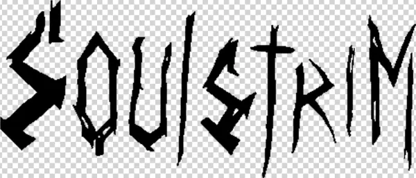 Logo Png Soulstrim - Wikimedia Commons