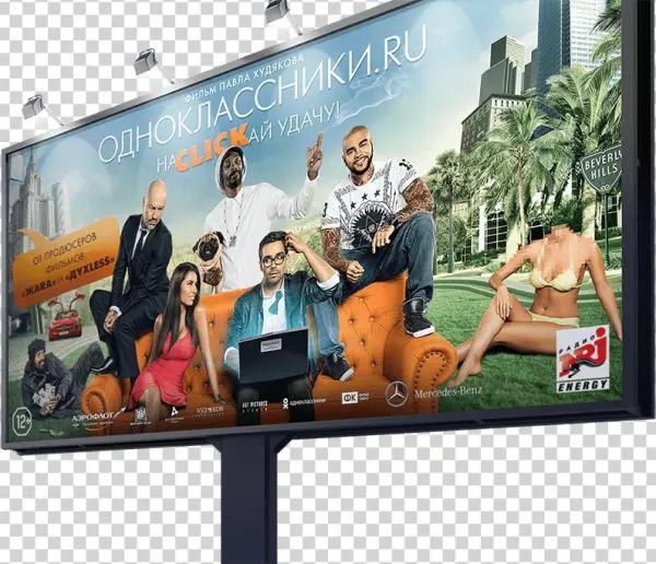 X1024-billboard2 - Odnoklassniki.ru