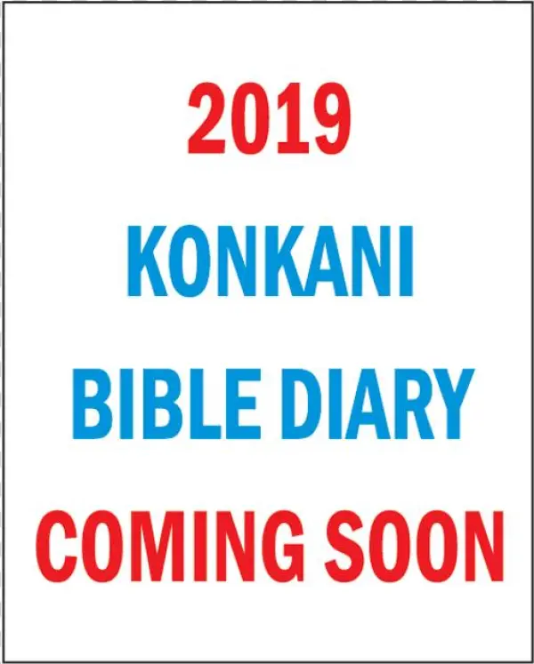 Uwaeyx Ph Konkani Coming Soon - History