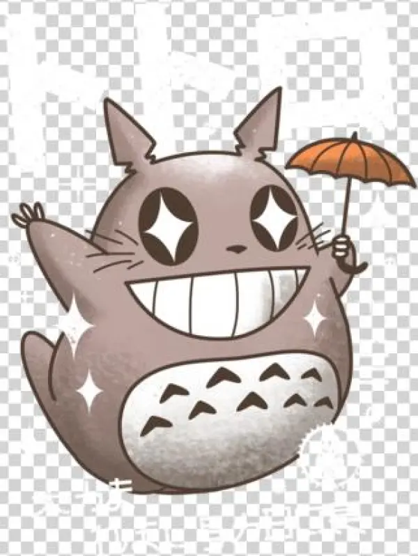 Kawaii Neighbor - Cartoon