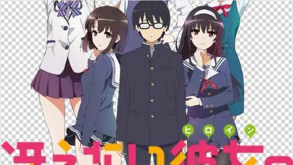 Movic Saekano Megumi Kato Card Game Character Sleeves