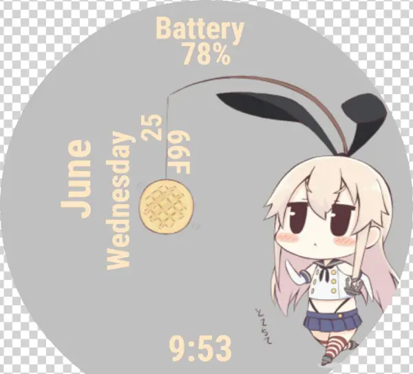 Shimakaze Watch Face Preview