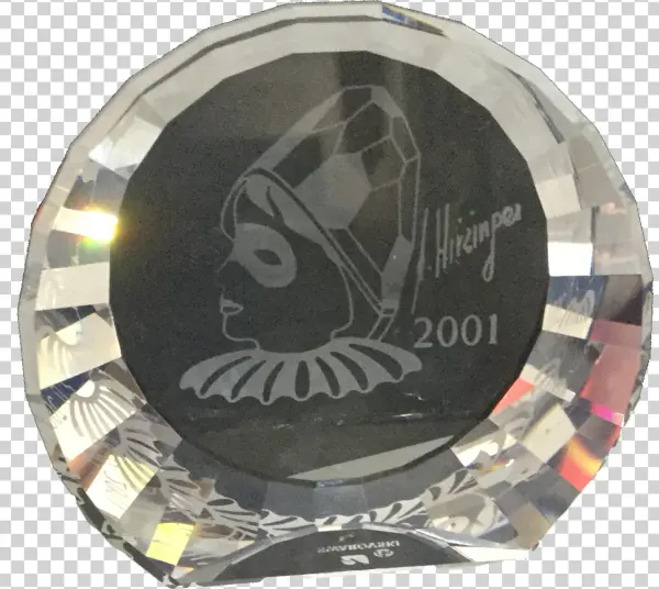 Dcc70a37 8415 4de8 97c0 4454508733fd V=1535610938 - Emblem