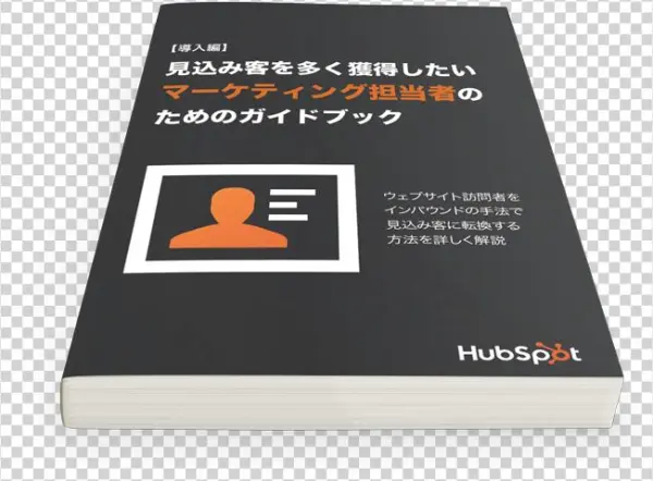 Leadgeneration - Gif