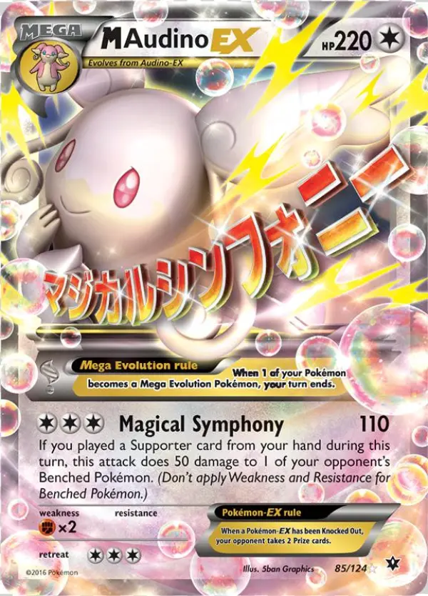Mega Audino Ex - Pokemon 2016 World Championships Magical Symphony (shintaro