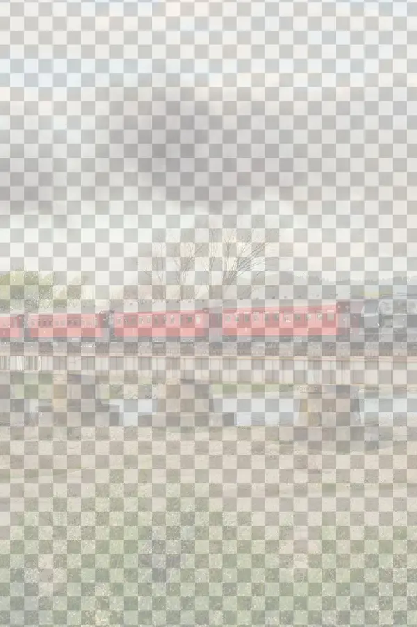 Train - Composition Book: Trains [book]