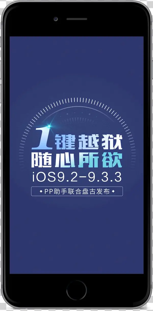 Beta-logo