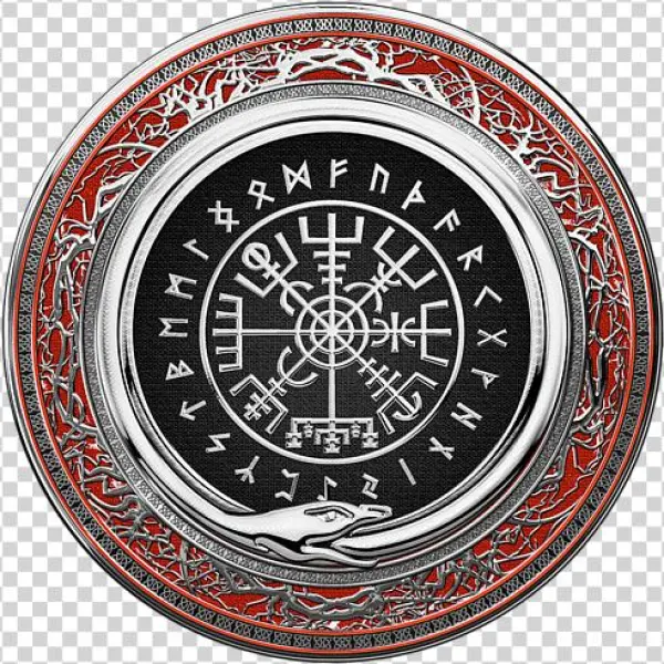 Click And Drag To Re-position The Image, If Desired - Viking Compass Necklace * Vegvisir Necklace * Viking