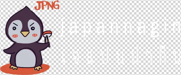Japannagin