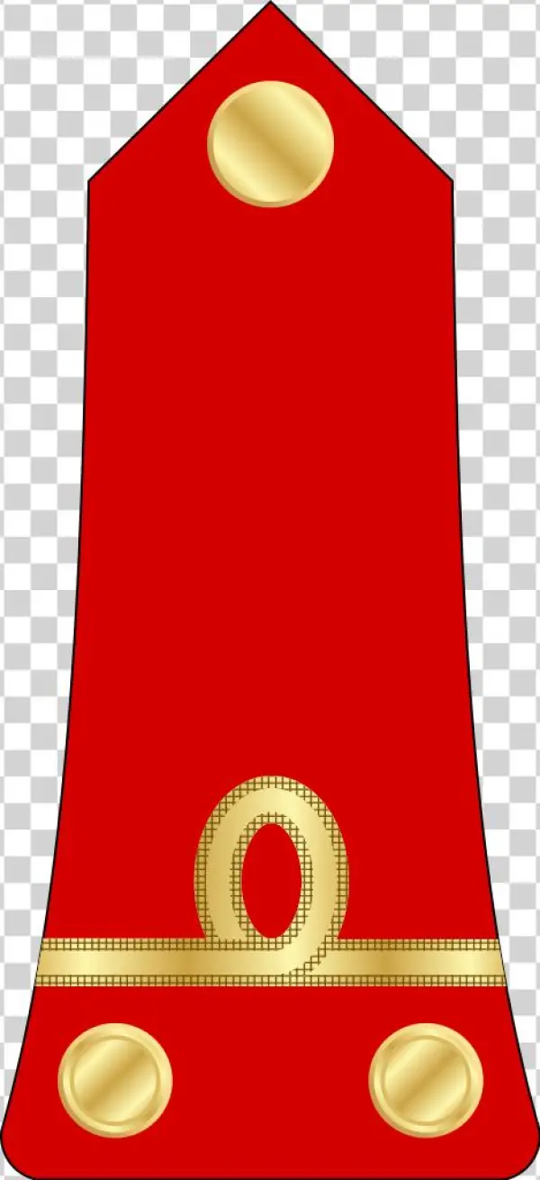 Madagascar Army Of 1b - Circle
