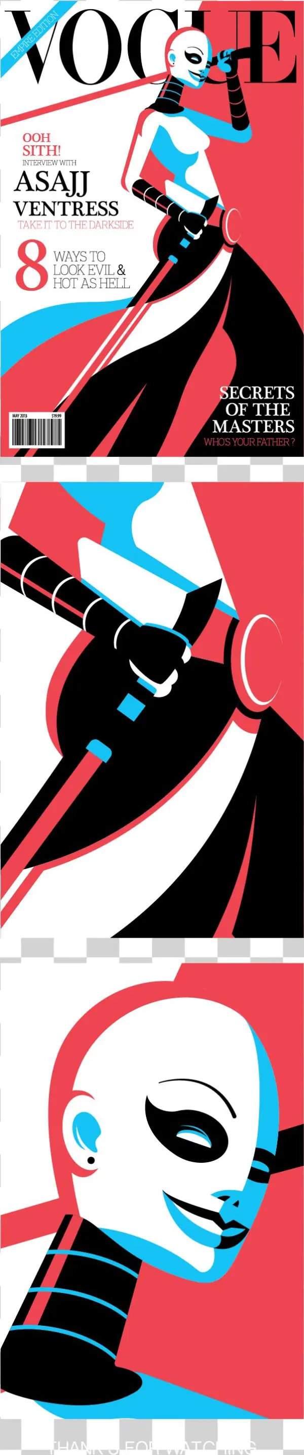 Sith Empire Logo Png