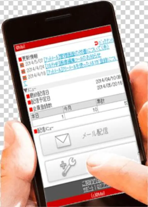 20150323 1701