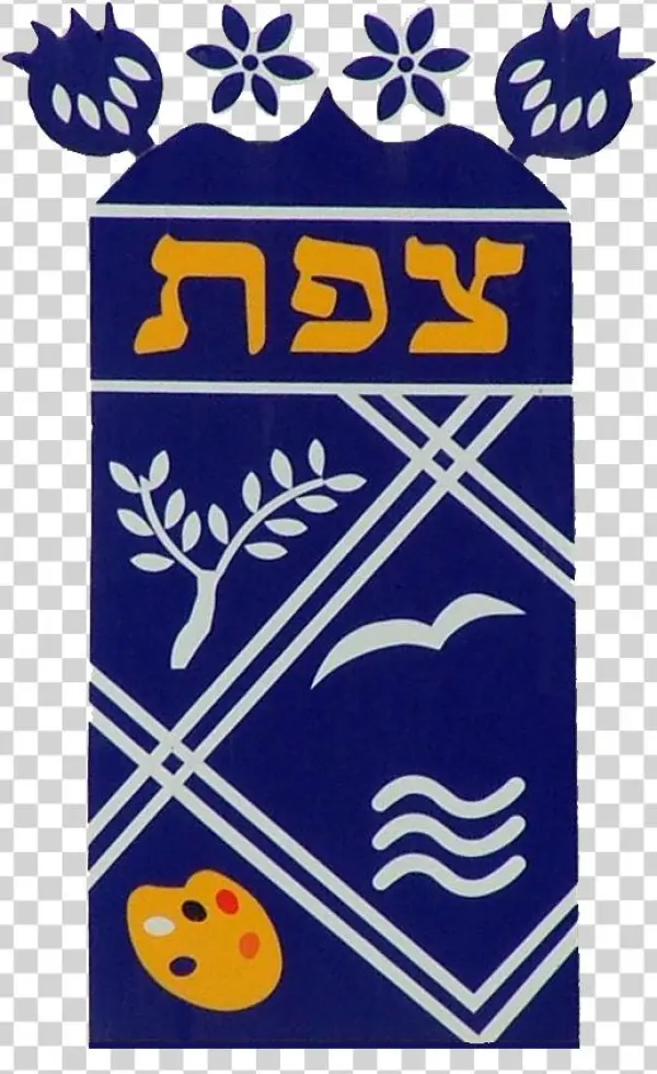 Safed Coa
