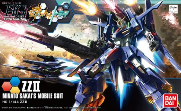 Gundam Png