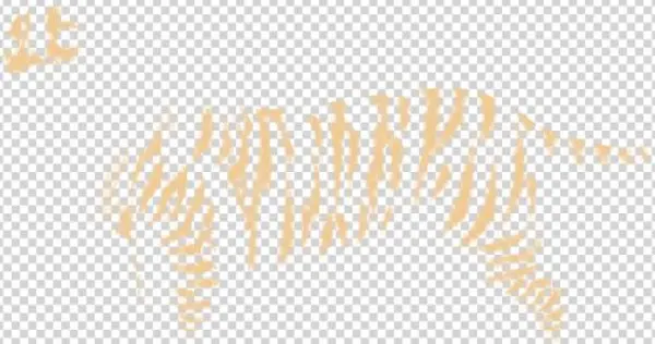 Hyena Png