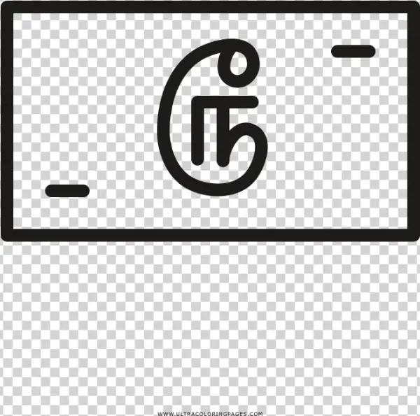 Rupee Coloring Page - Circle
