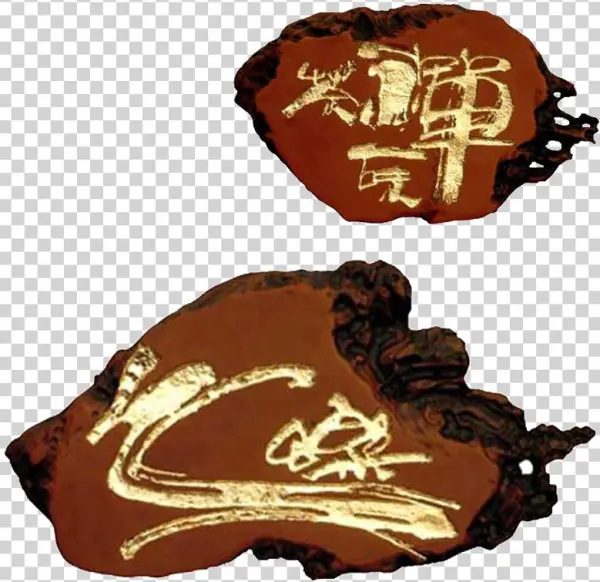 Beautiful Ornaments Carving Art Hd
