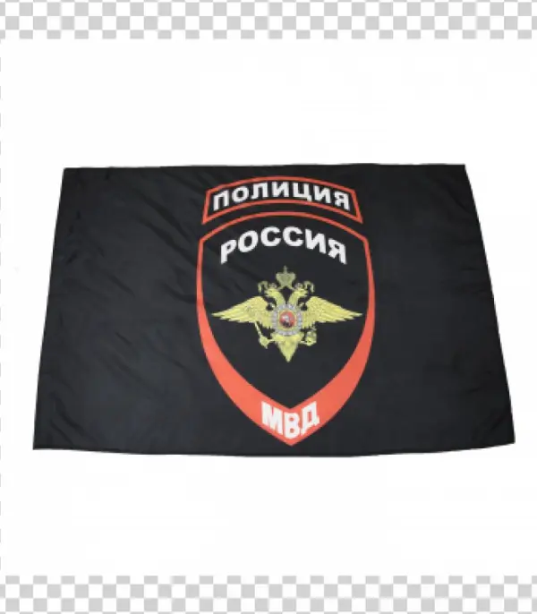 Crest