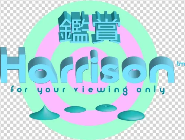 Filed Under Illustration - Graphic Design