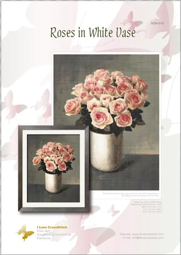Prev - Bouquet
