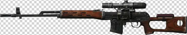 Svo Menu Icon Aw - Firearm