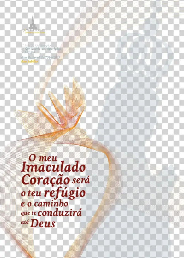 2016-2017 - Logo
