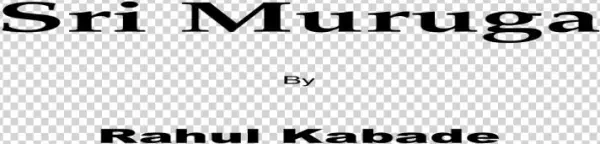 5460cd0faf79593f708b5643 - Ink