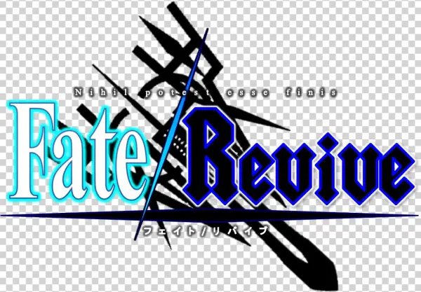 Fate Revive Title - Calligraphy