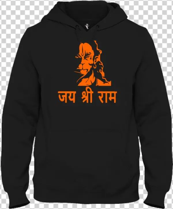 Nit Jamshedpur T Shirt