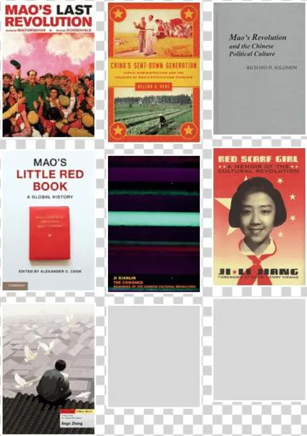 Mao's Last Revolution [book]