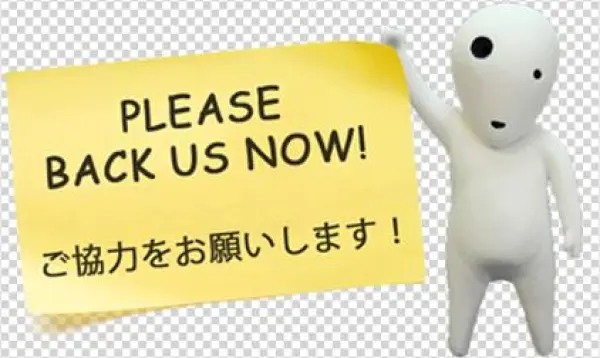 Please Back Us On Kicksatrter X - Cartoon