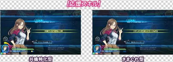An Error Occurred - Pokkén Tournament