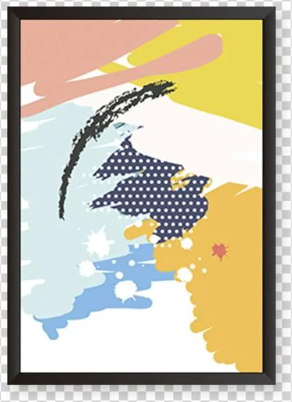 Colorful Abstract - 2017-2018: August 2017 To July 2018 (12 Month) - Academic