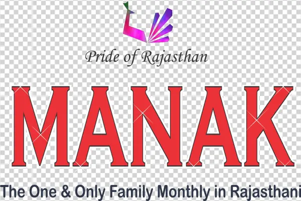 Manak Magazine - Graphic Design