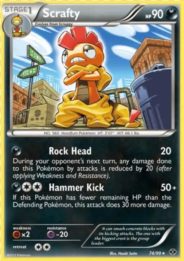 Pokemon Black & White Next Destinies Rare Holo