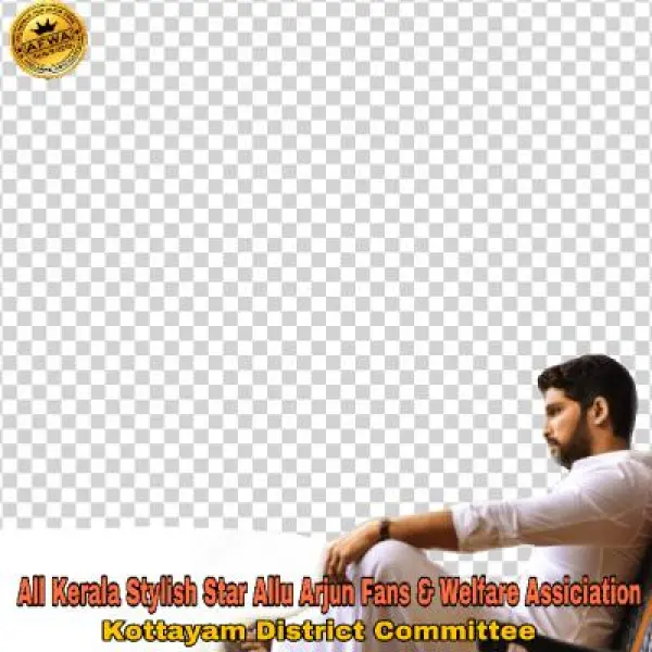 Preview Overlay - Afwa