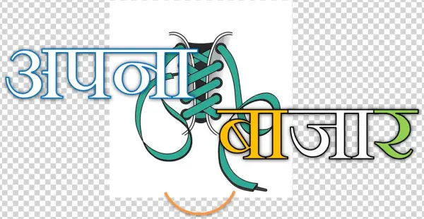 Raipur - Portable Network Graphics