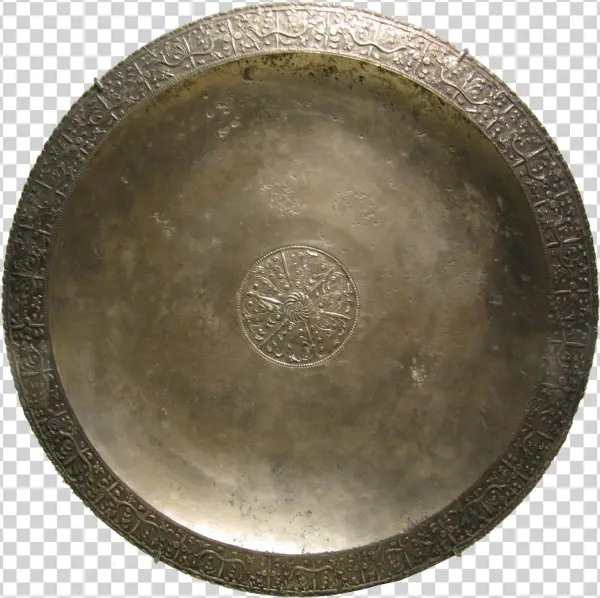 Royal Tray Of Mihrdat I Of Iberia - Antique