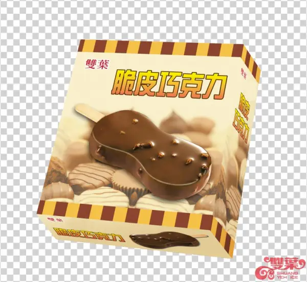 1 - Chocolate