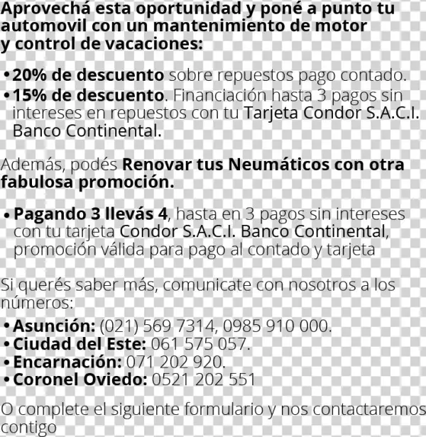 Descuento - ความ จุ ความ ร้อน ฟิสิกส์