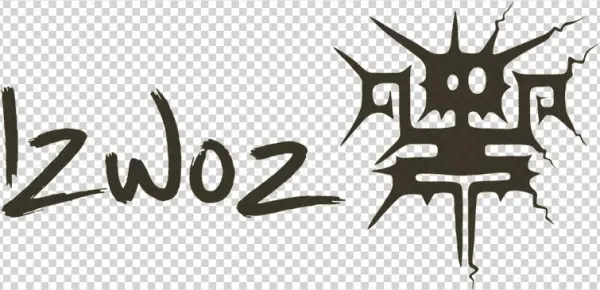 Izwoz - Calligraphy