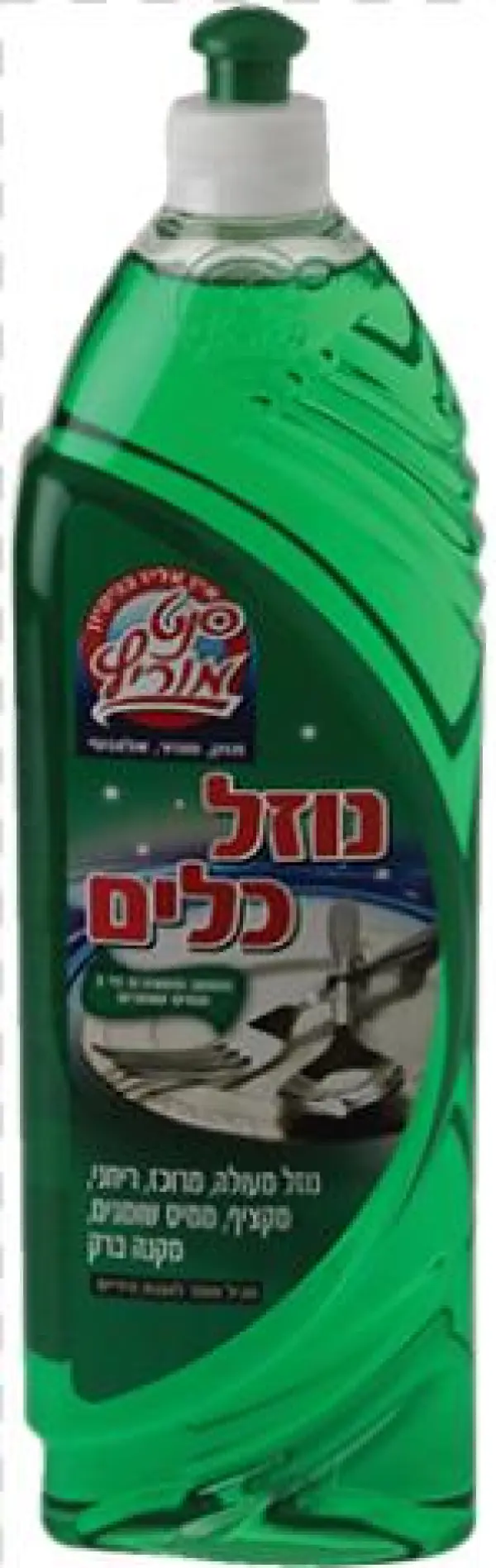 נוזל כלים סנט מוריץ