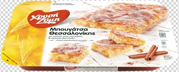Traditional Bougatsa Cream Pie - Μπουγατσα Χρυση Ζυμη Τιμη