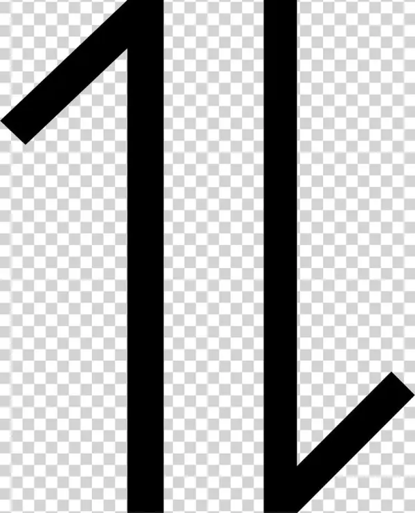 Upside Down - - Icon