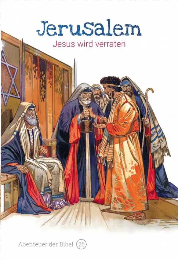 Bible
