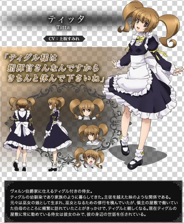 Http - //www - Madan-anime - Jp/assets/character/c