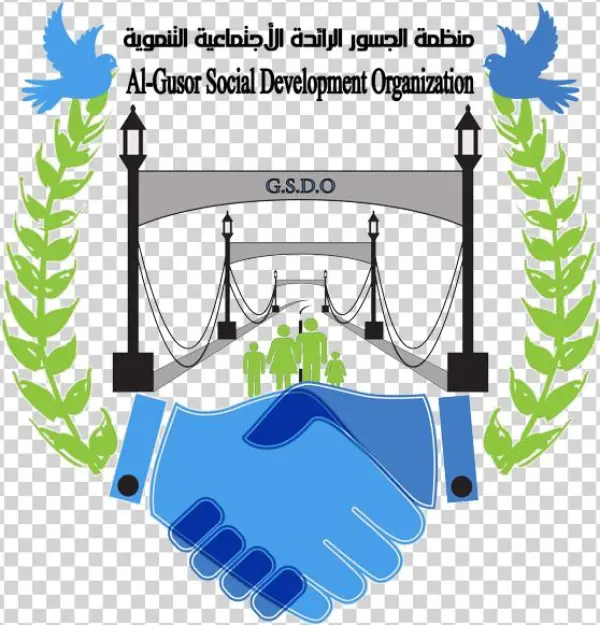 The Social Development Of Yemen