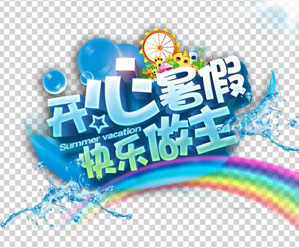 Vacation Png