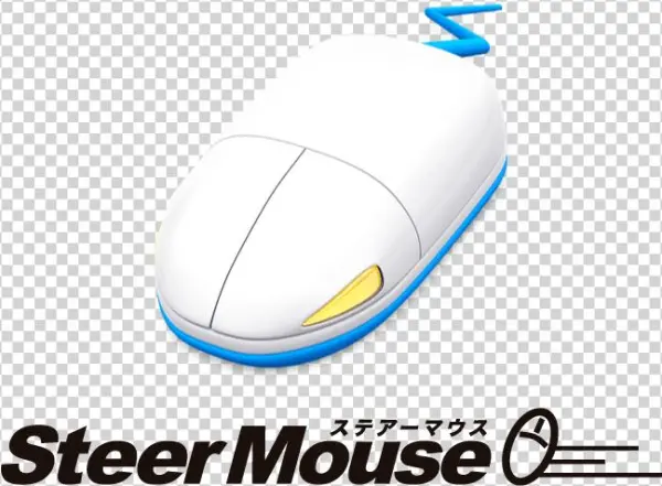 Steermouse Windows, Steermouse 5 Download, Steermouse - Steermouse 5.2
